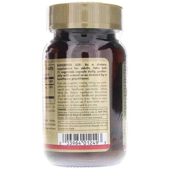 Gentle Iron, SLG
